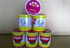 本產品是由潤滑油基礎油經精餾、深度處理、調合并經后處理工序制得。本產品用作真空冶煉、真空噴涂、電子管制造和原子能工業等真空設備的固定接頭、經常需要拆卸部分的密封或系統中有可疑泄漏點時的暫時性密封。按規